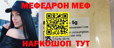 кокаин колумбия Ростов Великий