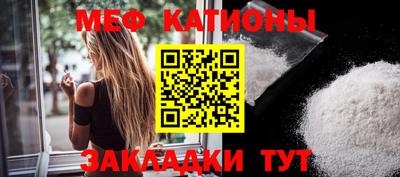 кокаин колумбия Ростов Великий