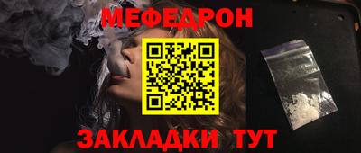 кокаин колумбия Ростов Великий