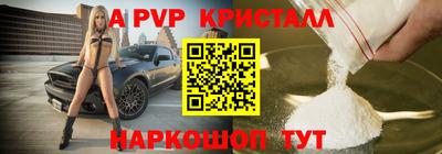 кокаин колумбия Ростов-на-Дону