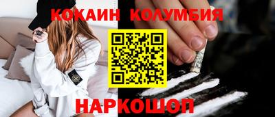 дживик Ртищево