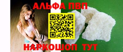 кокаин колумбия Ростов Великий