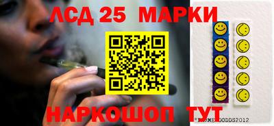 кокаин колумбия Ростов Великий