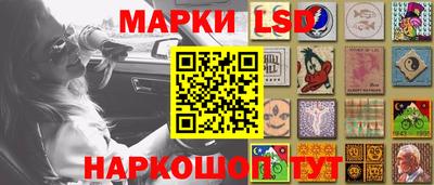 кокаин колумбия Ростов Великий