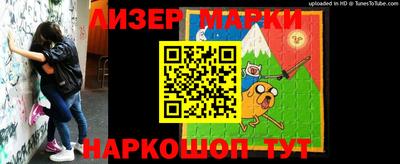 кокаин колумбия Ростов-на-Дону