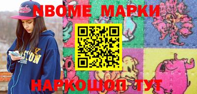 кокаин колумбия Ростов Великий