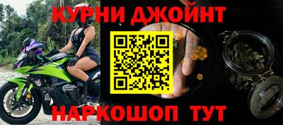 кокаин колумбия Ростов-на-Дону