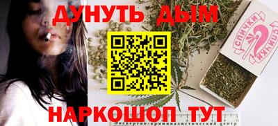 дживик Ртищево
