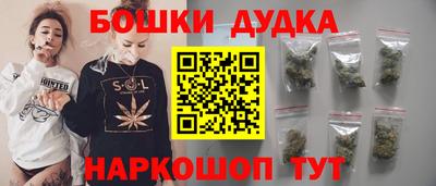 кокаин колумбия Ростов-на-Дону