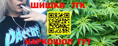дживик Ртищево