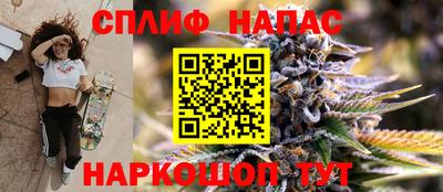 дживик Ртищево