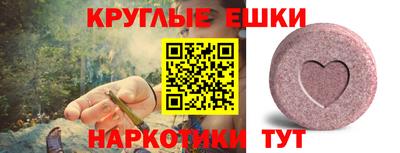 кокаин колумбия Ростов Великий