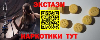 дживик Ртищево
