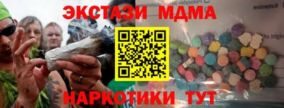 дживик Ртищево