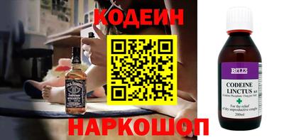 дживик Ртищево