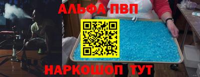 кокаин колумбия Ростов-на-Дону