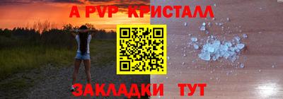 кокаин колумбия Ростов Великий