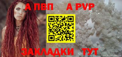 кокаин колумбия Ростов-на-Дону