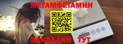 кокаин колумбия Ростов-на-Дону