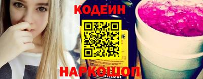 кокаин колумбия Ростов-на-Дону