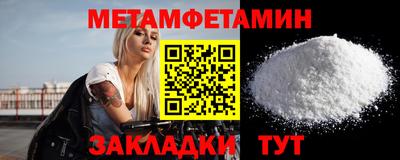 кокаин колумбия Ростов-на-Дону