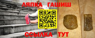 кокаин колумбия Ростов-на-Дону