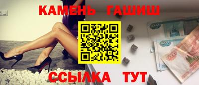 кокаин колумбия Ростов-на-Дону