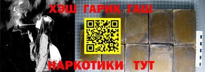 кокаин колумбия Ростов-на-Дону