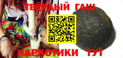 кокаин колумбия Ростов Великий