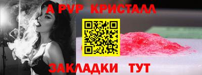 кокаин колумбия Ростов-на-Дону