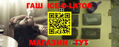 кокаин колумбия Ростов-на-Дону