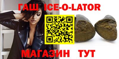 кокаин колумбия Ростов Великий