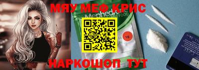 кокаин колумбия Ростов Великий
