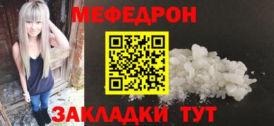 кокаин колумбия Ростов Великий